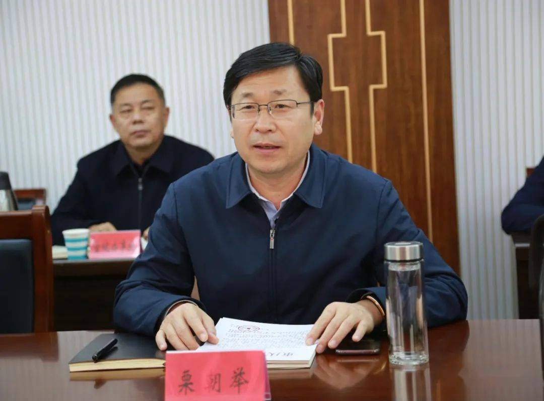 区领导班奎星,黄文杰,李永平,宋东谟