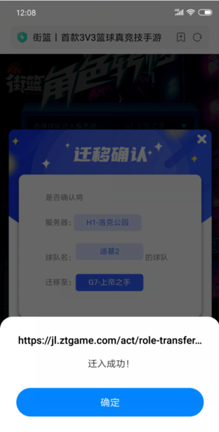 b2fdff5ecb64415d8f1b7453a44c86a1.png
