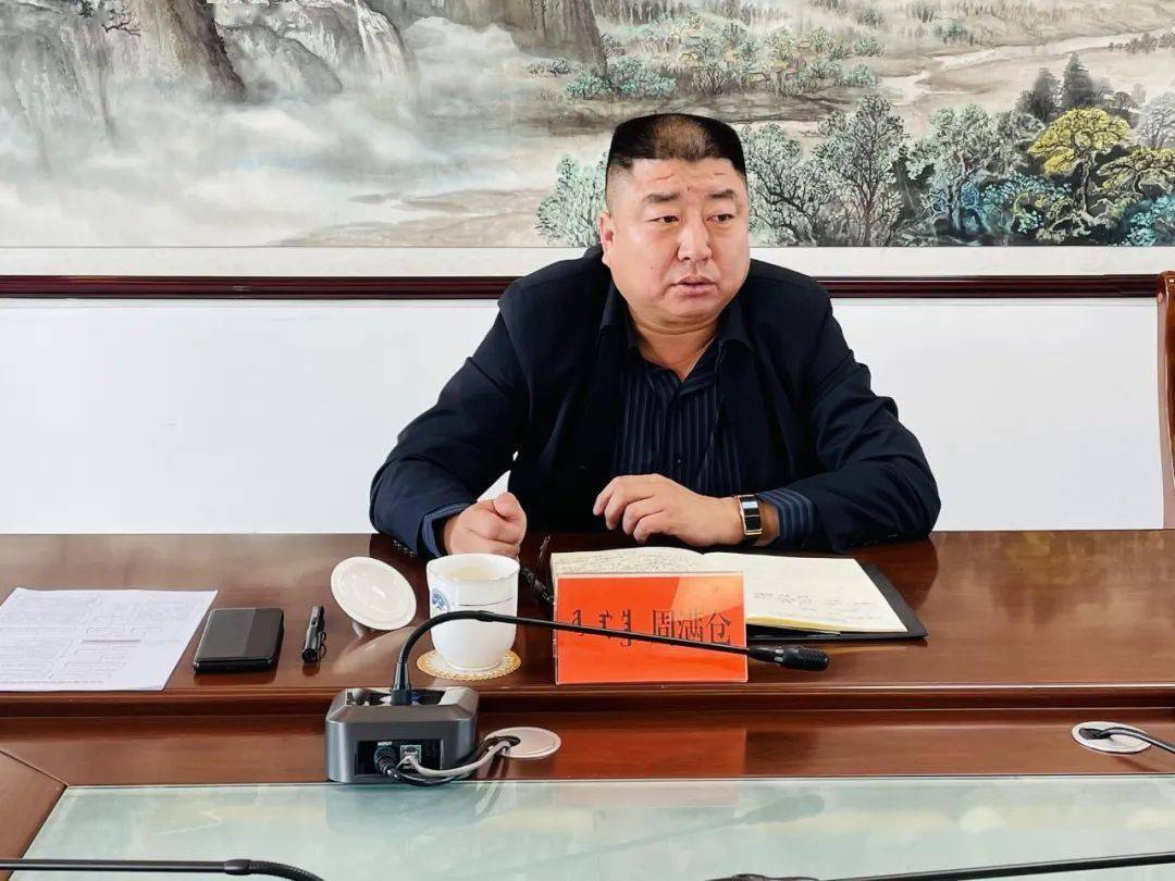 周满仓同志对机关事务和财务管理等重点工作进行安排部署.