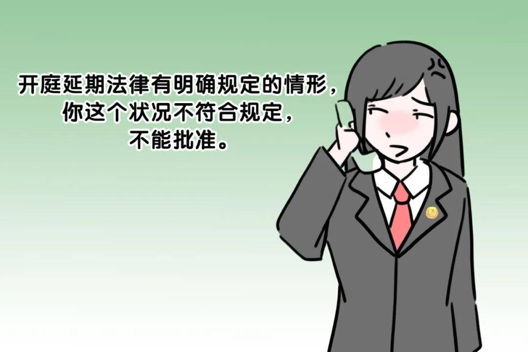 e3bab28644bd48d5bbdbe21aa4784730.jpeg