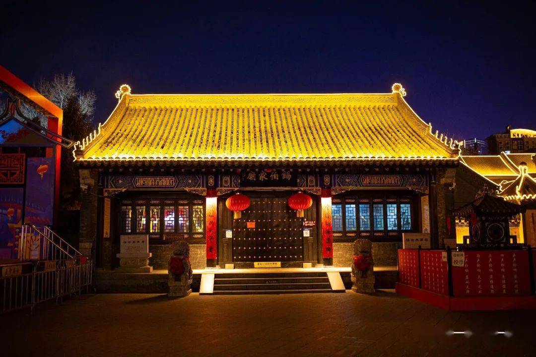 正月十五逛沈阳老街