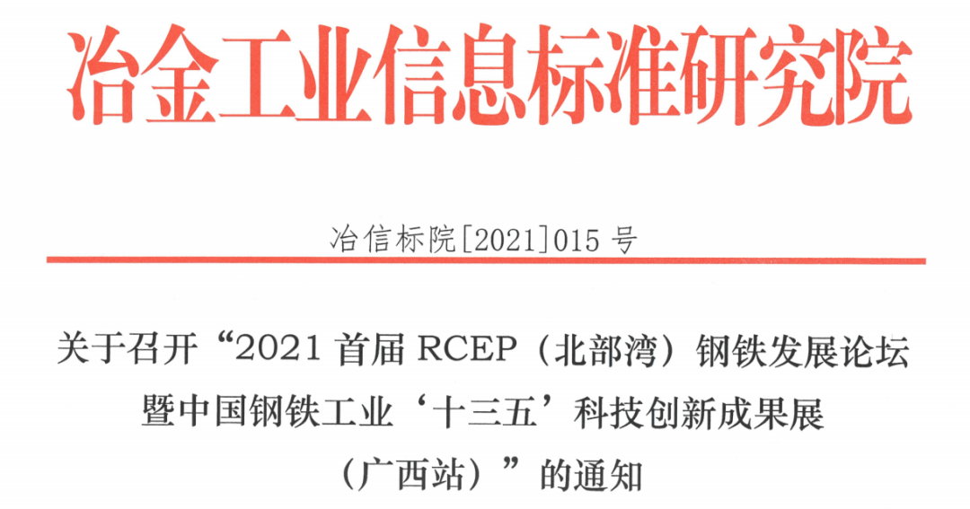 2021年消费占gdp_2021年gdp世界排名(2)