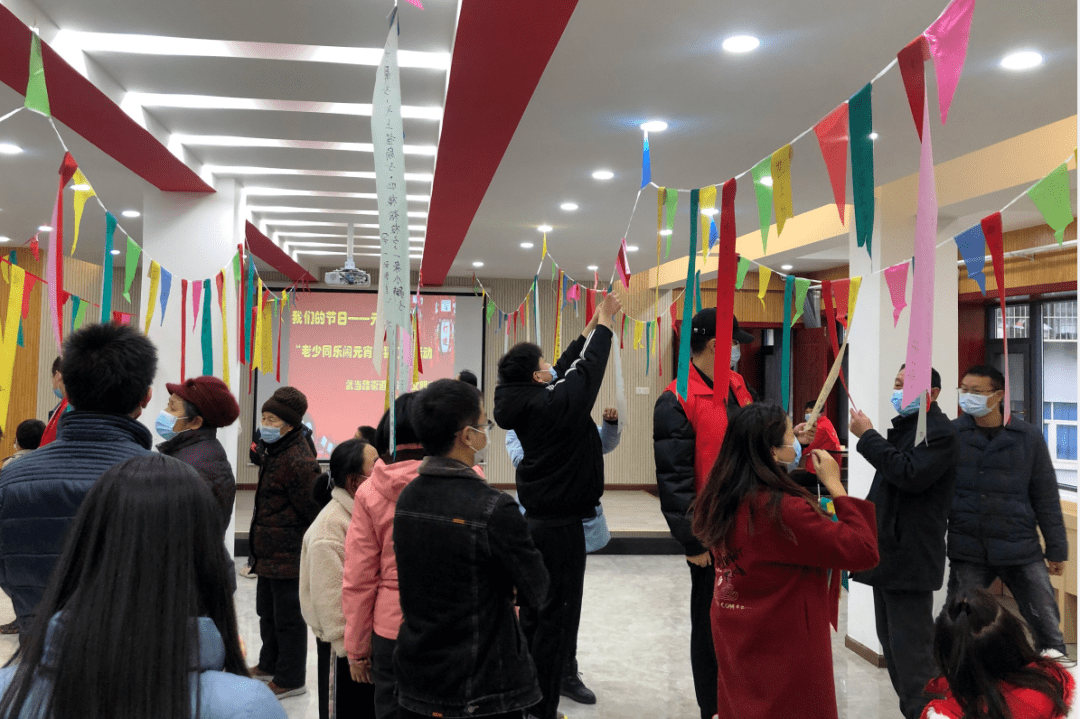 思融什么成语_成语故事图片(3)