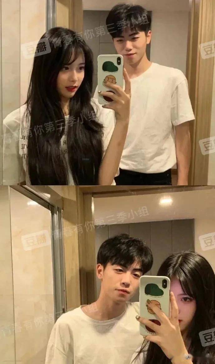 《青3》人气小生被爆猛料,借女友钱不还还出轨_魏宏宇