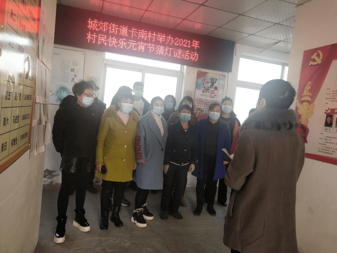 成语什么情洋溢_成语故事简笔画(2)