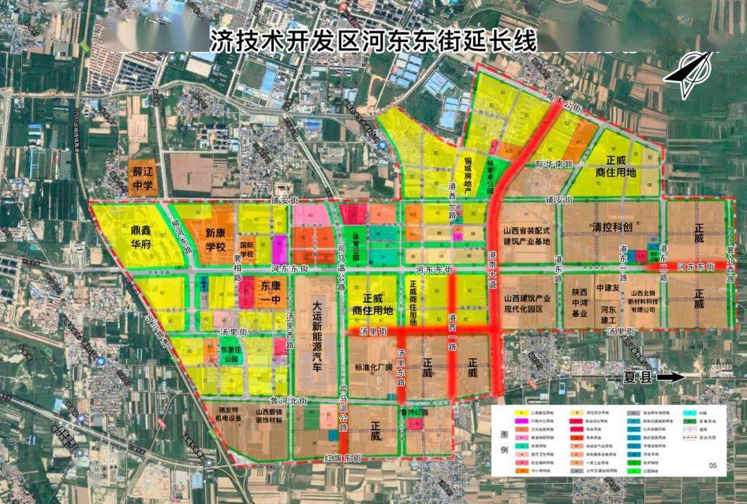 重磅丨总投资1058亿元运城市区6条新建道路即将开工周边区域价值大涨