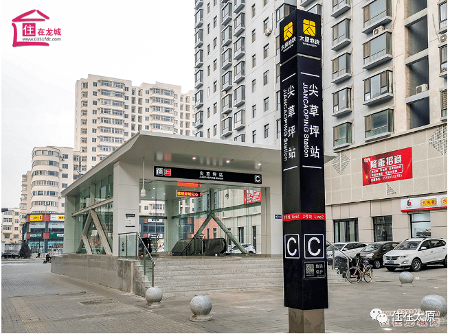太原北城变了:路网,商业,轨道交通,生态,生活全面更新升级_地铁