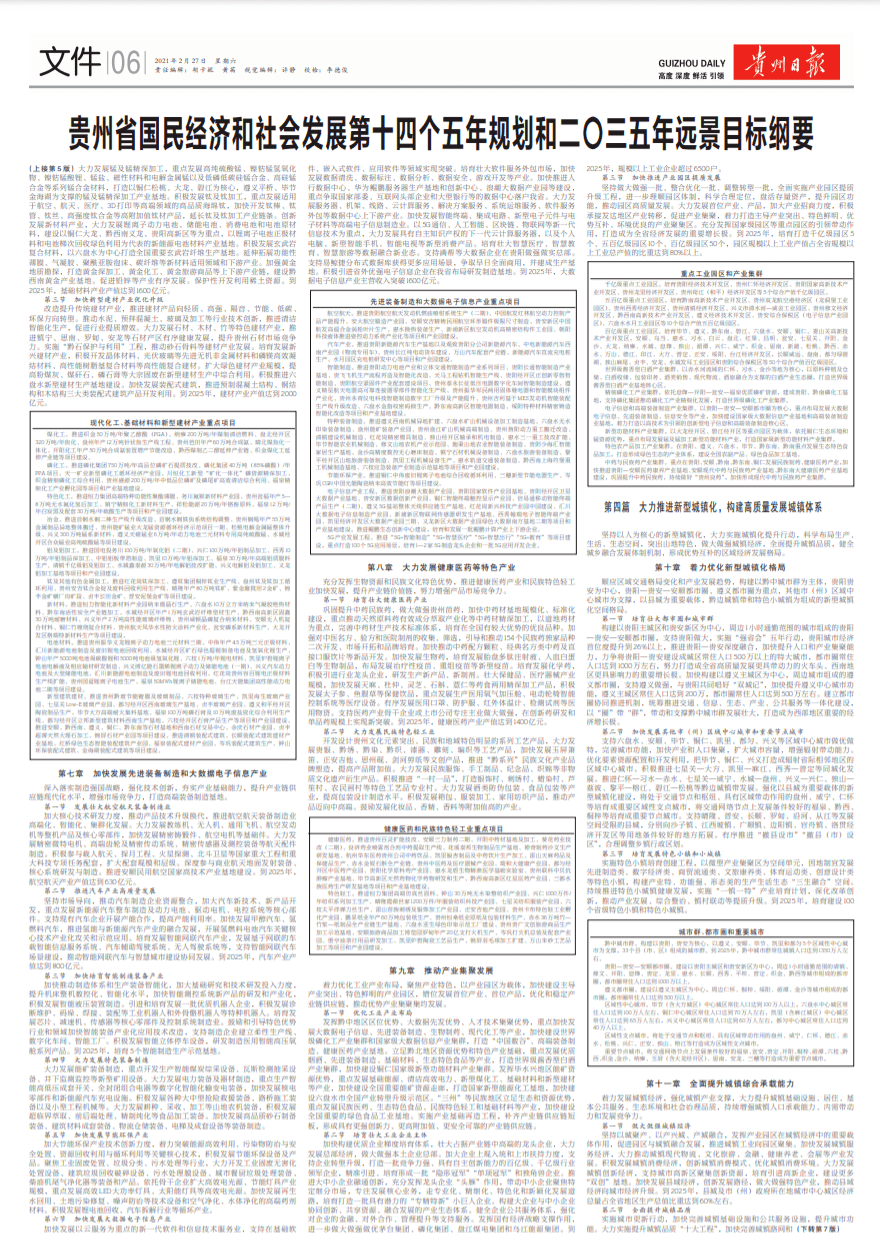 71e2fff2aa094ac8a7132054cb76beb4.png