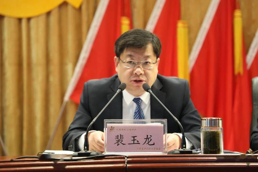 2021泗洪GDP_泗洪世纪公园照片(3)