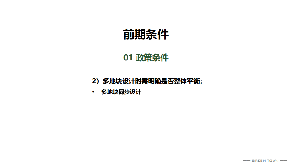 89ae0886c1f249079faabb5d736c9372.png