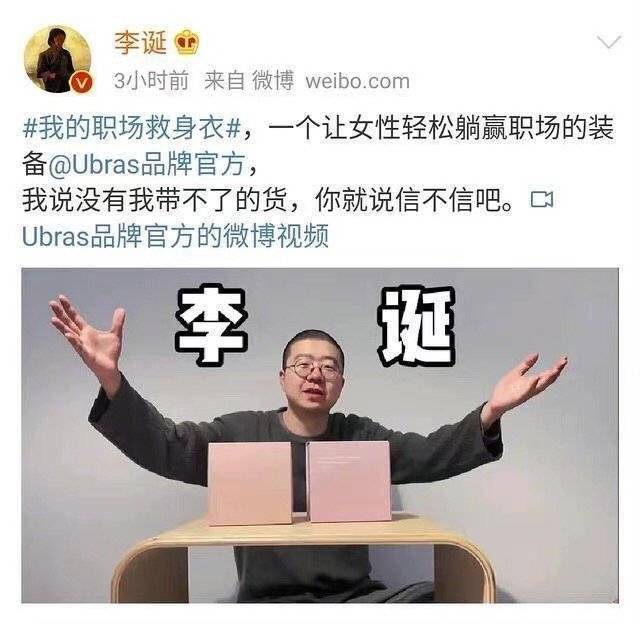 内衣品牌标语_疫情防控宣传标语图片