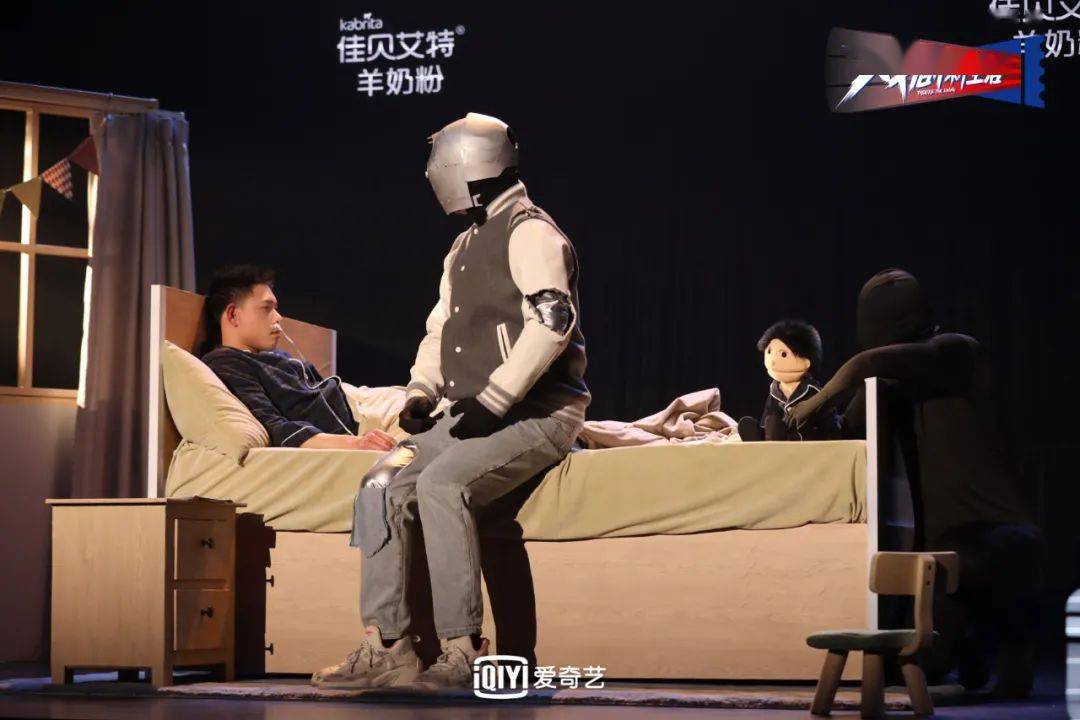 保利云剧院爱奇艺开年热综戏剧新生活第六期精彩片段抢先看