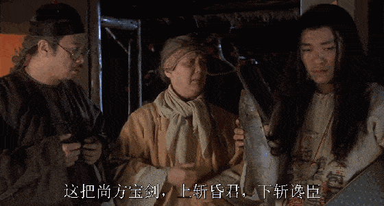 小警犬慘遭開除，竟是因為……好氣哦！！ 萌趣萌寵 第26张