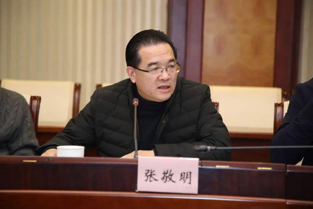 中共浦东新区区委就2020年党风廉政建设和反腐败工作