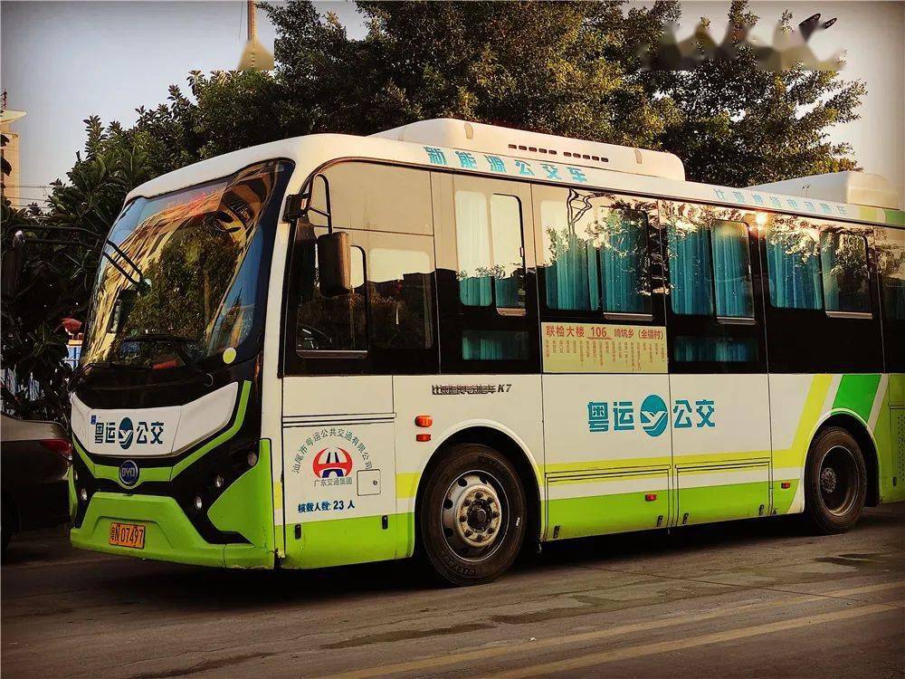 3月1日起,原来由汕尾粤运汽车总站发往陆丰东海,湖东的客运班车,终点