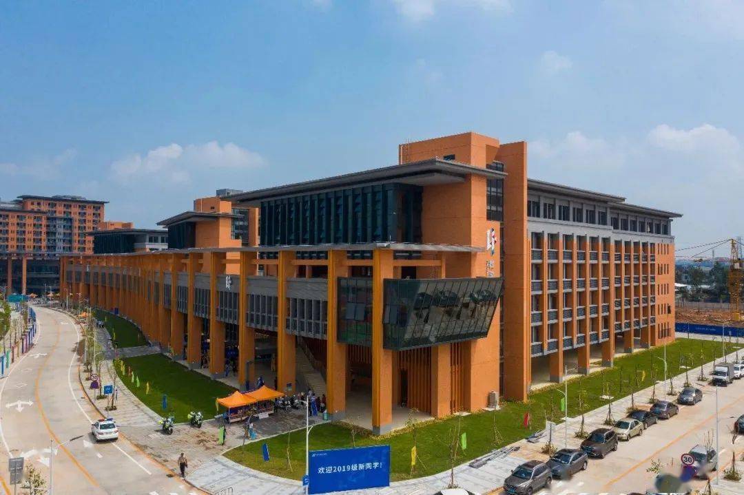 东莞这所高校新增6个本科专业专业增至41个有你看中的吗