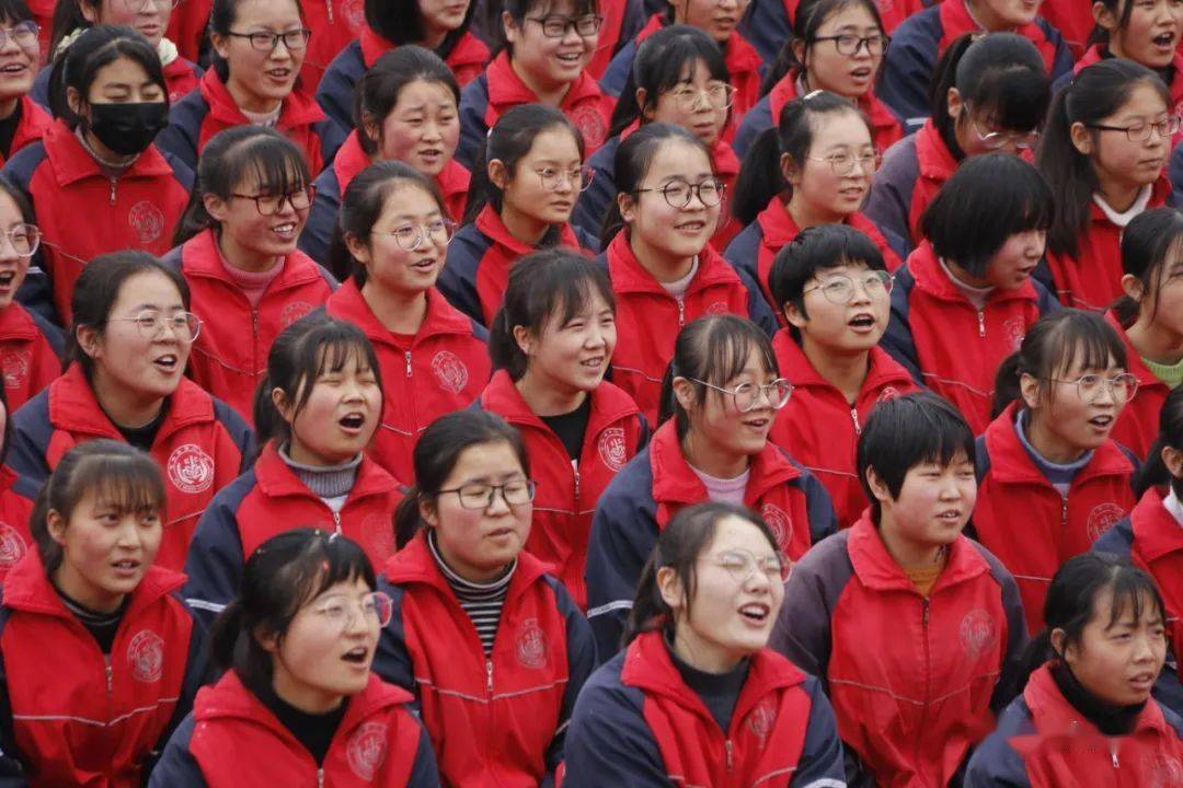 甘谷二中2021届高三级百日誓师大会