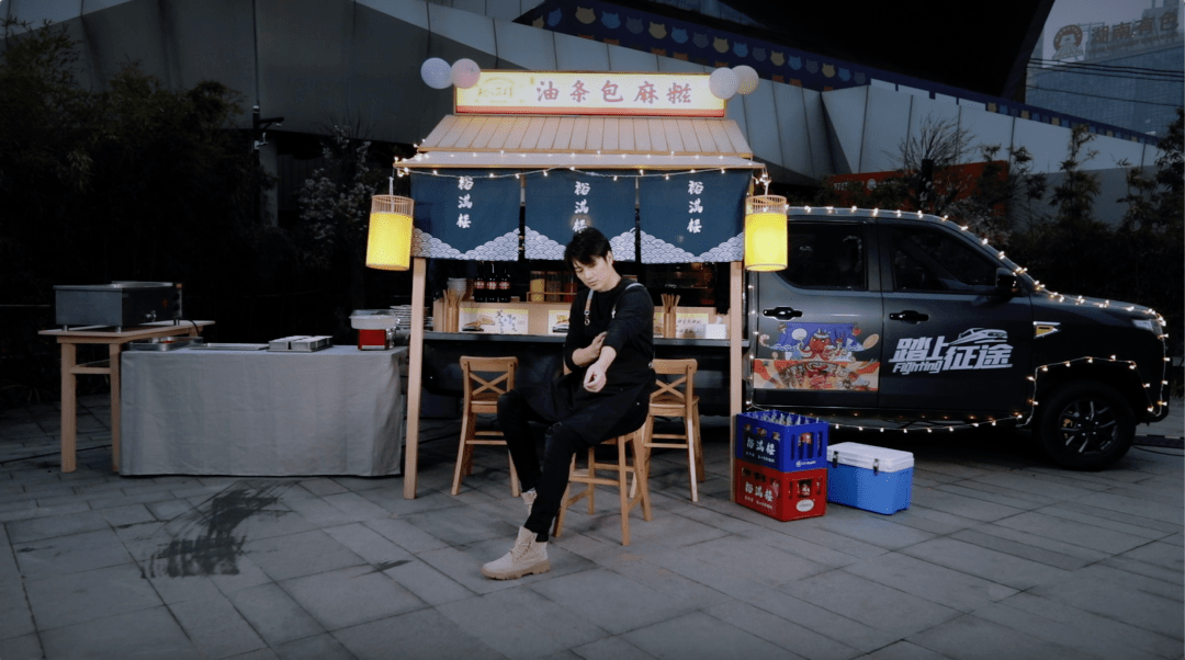 从偶像到跨界创业者,征途路上从不停歇_陈泽宇