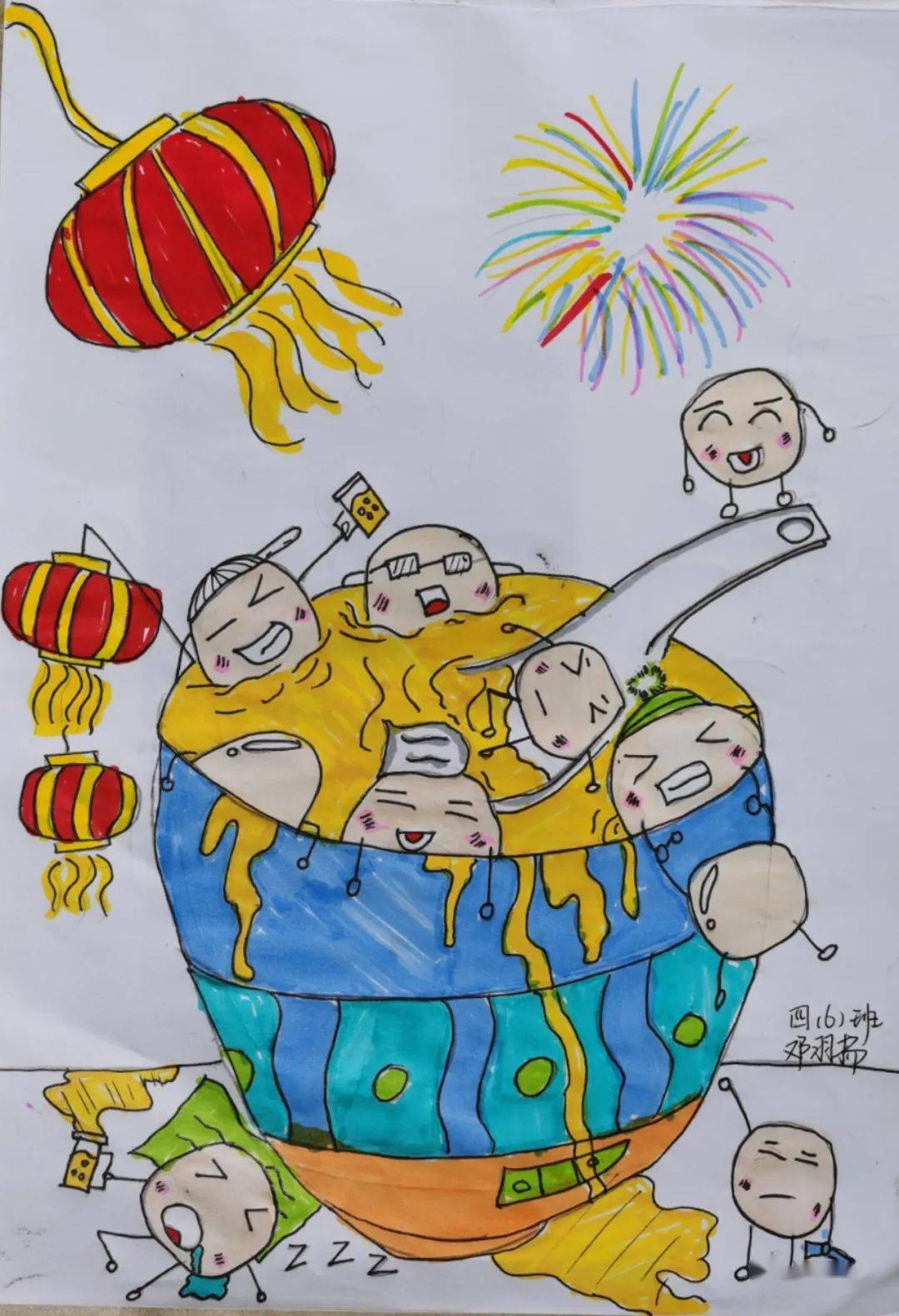 红红火火闹元宵赏花赏灯赏愉园愉园小学2021年元宵节活动纪实