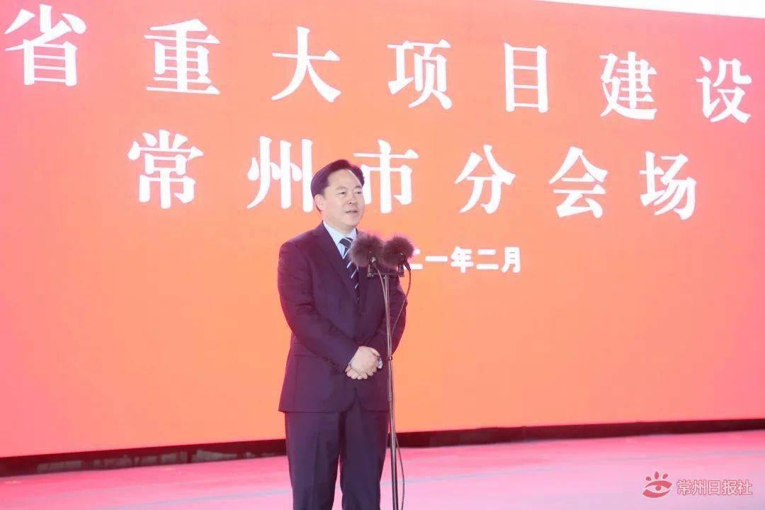 市领导陈金虎,白云萍,韩九云,季培东,方国强,梁一波,张耀钢,李林,杨芬