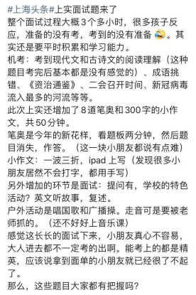 避风港简谱_避风港钢琴谱 E调总谱 冯曦妤 钢琴总谱视频 原版钢琴谱 乐谱 曲谱 五线谱 六线谱 高清免费下载(2)