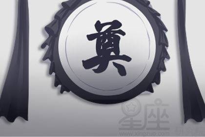 孕妇梦境解析，梦见办丧事场面的深层含义与心理解读