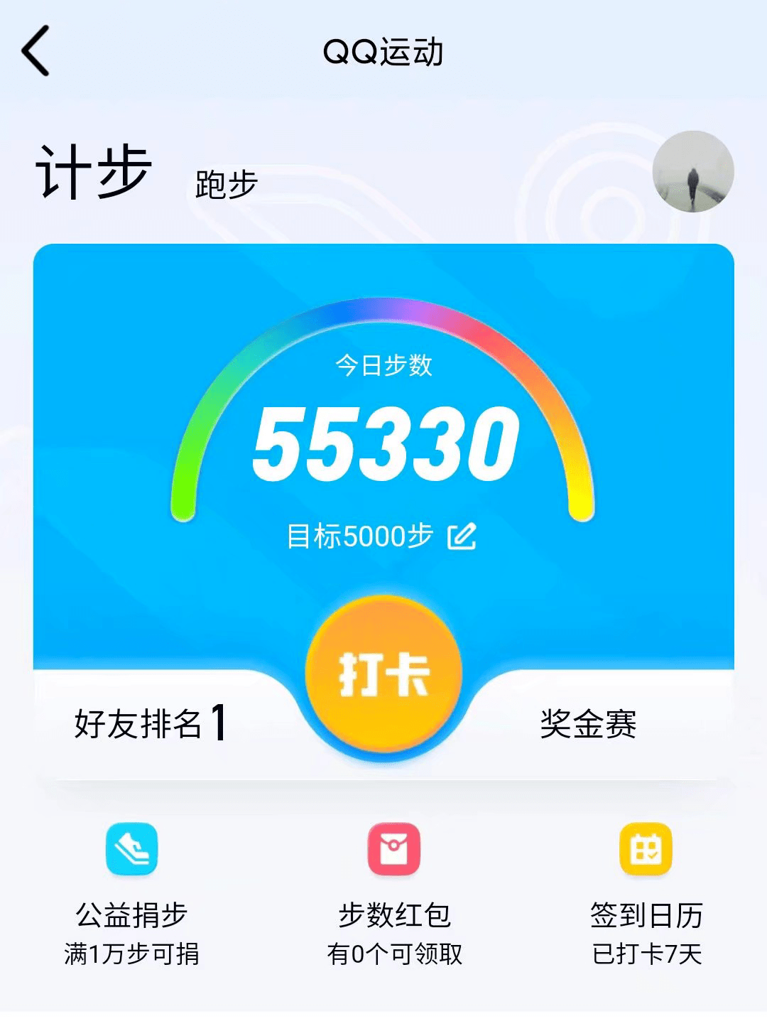 26b9723b81b74ee4821e6e59cad00e8d.png