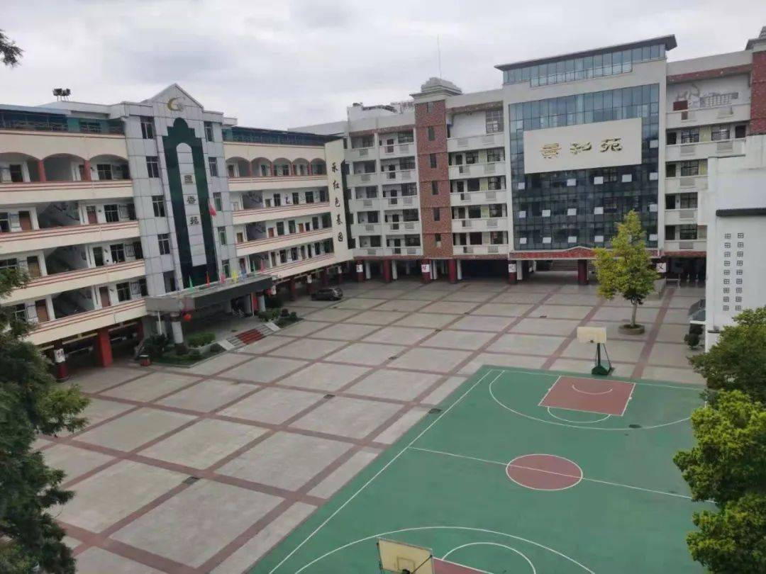 于都县城关小学2021年春学期思政教育开学第一课