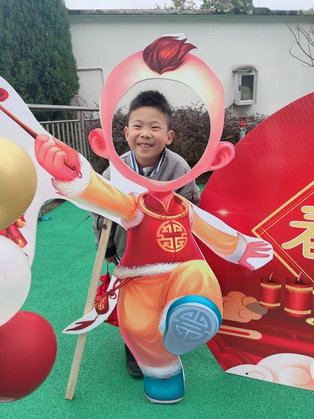 在这个辞旧迎新的时刻老师们还给花幼福娃们准备了一份特别的新年