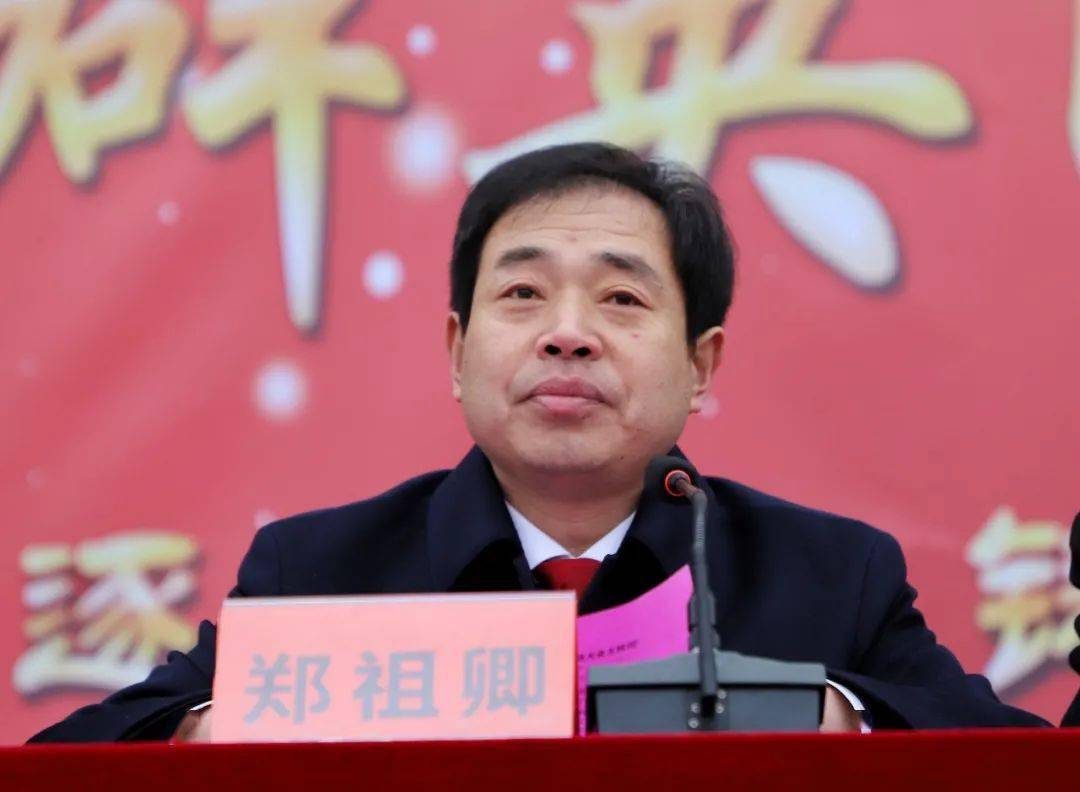 誓师战百日群英闯雄关山阳中学成功举行2021届高考百日冲刺誓师大会