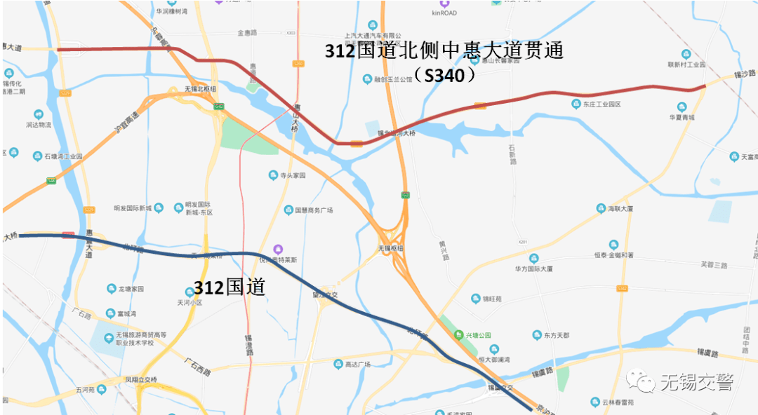 注意g312这段路今日起封闭施工两年