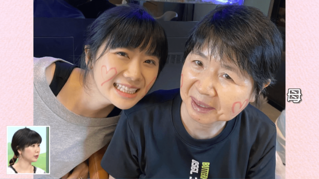 分居 离婚 福原爱夫妻被传婚变 他们两人怎么了 日本