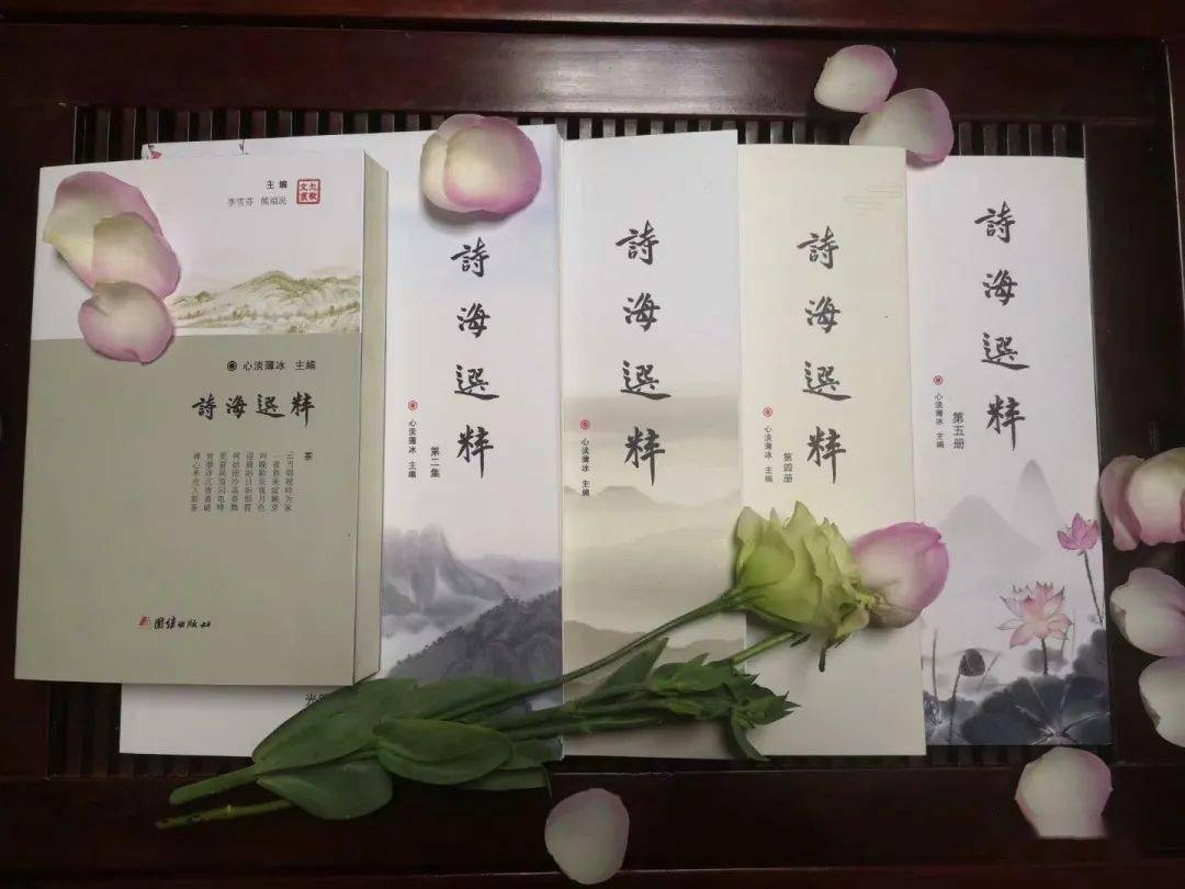 诗海选粹 无题作业点评芦荻 4 李商隐 诗海选粹 无题作业点评芦荻 4 李商隐