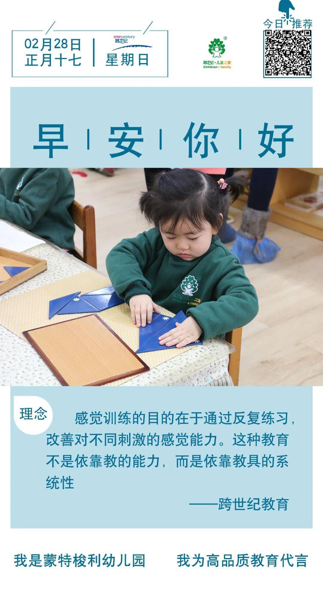 如何在艺术与人生的交汇处找到自我