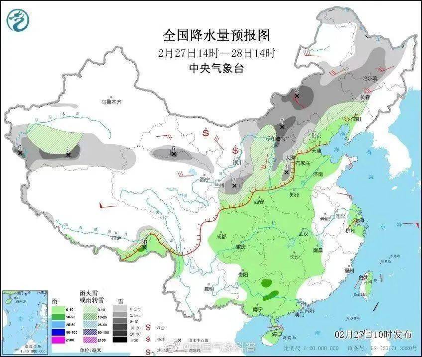 辉南县人口_辉南县朝阳镇图片