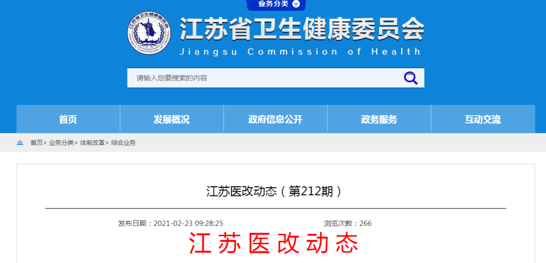 家庭人均年收入算法_幸福家庭(3)