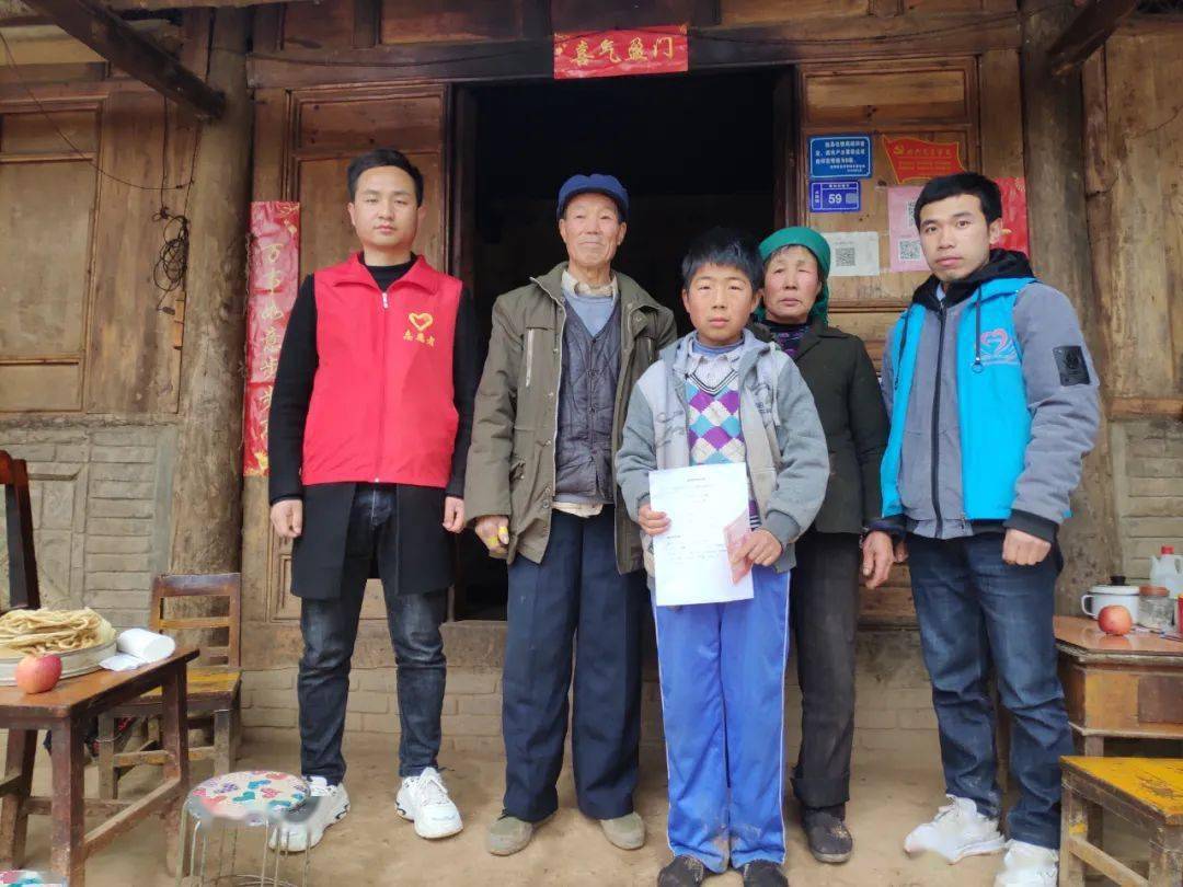 【新时代文明实践】元宵慰问送温暖,浓浓关爱暖人心_西和县