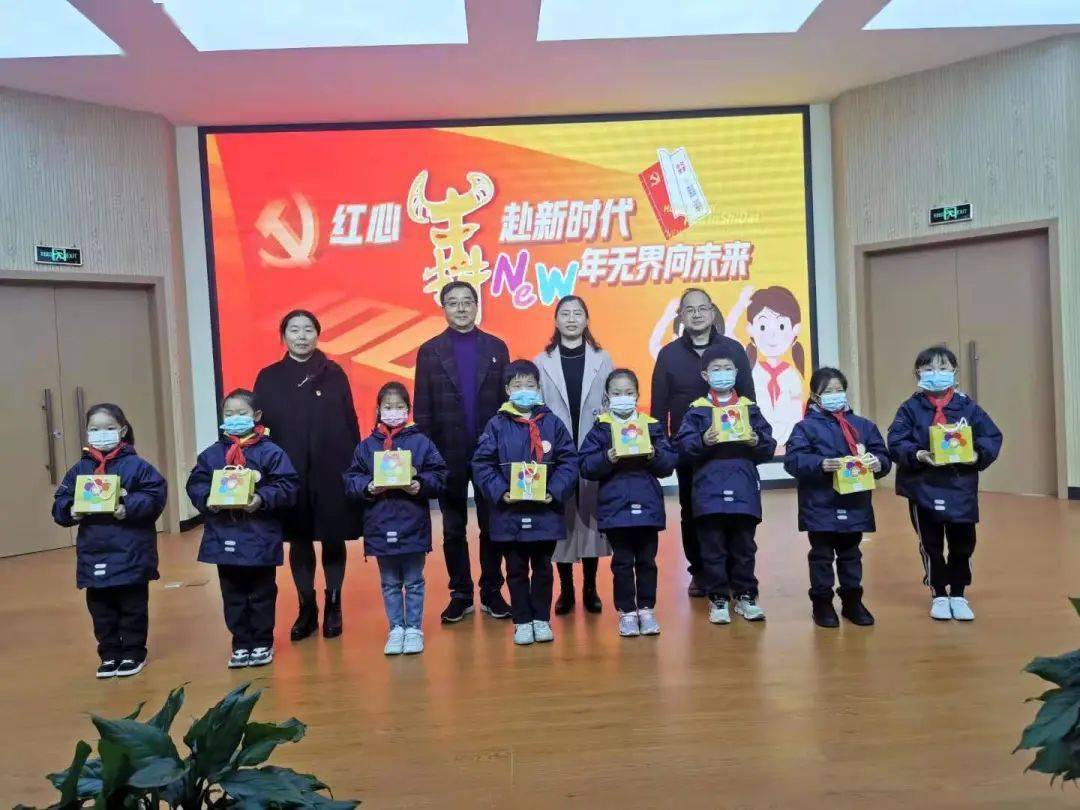 秋小速递童心向党好少年开学无界向未来金华市秋滨小学2021年春季开学
