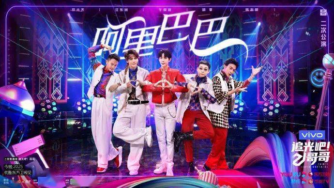 快乐歌曲表演视频 b3dca66cab9646cfaa876eeb0018c810.jpeg