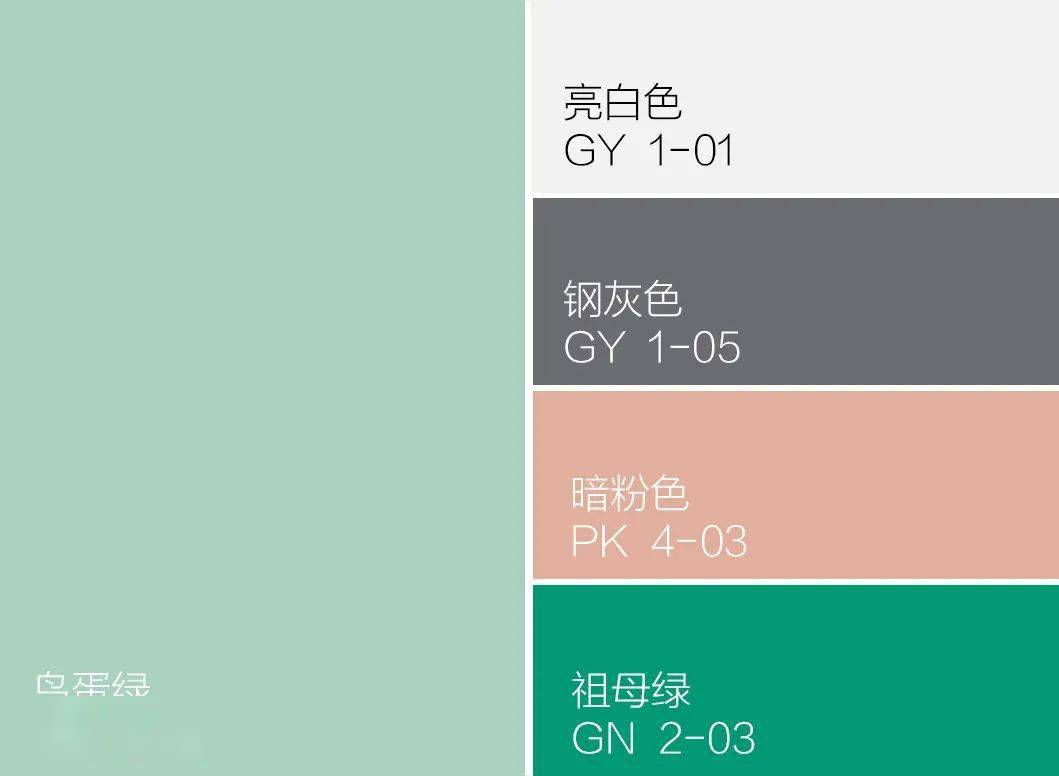 远山含笑简谱_儿歌简谱(2)