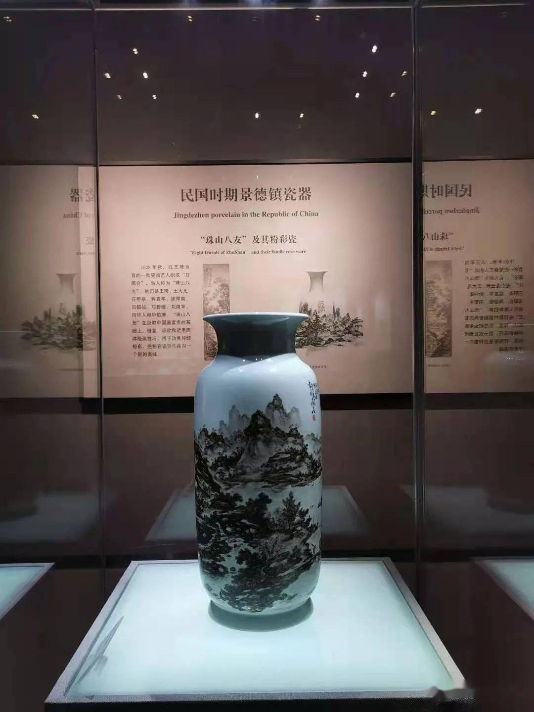 有图有真相，珠山八友的瓷画鉴定！_搜狐网