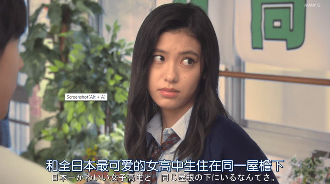 说这部剧崩了 我第一个反对 伦理