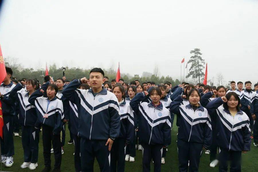 卧薪尝胆奋战高考 破釜沉舟圆梦大学 ——麻江县第一中学召开2021届