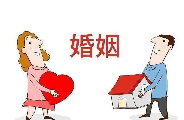 婚姻法新規定離婚無論責任在誰這些東西只歸男方所有