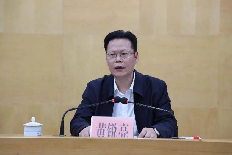 普宁市召开全市禁毒工作会议