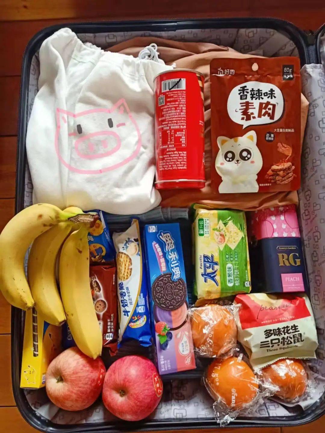 探秘!seuer的返校行李箱里有