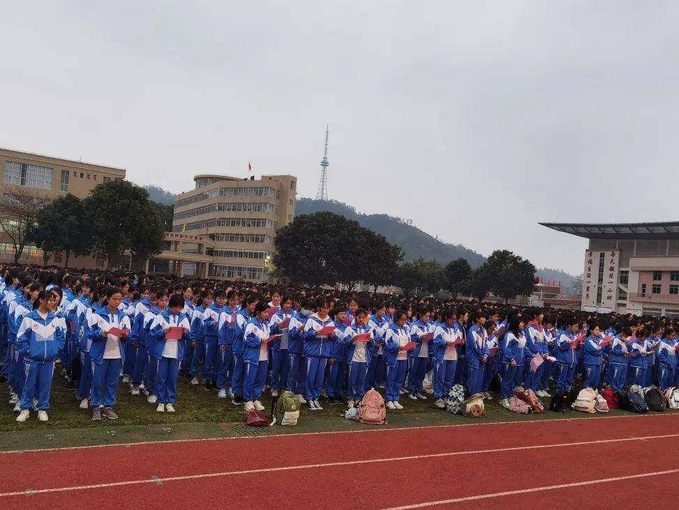 传承广东高州中学举行2021年春季开学典礼暨红色经典诵读活动
