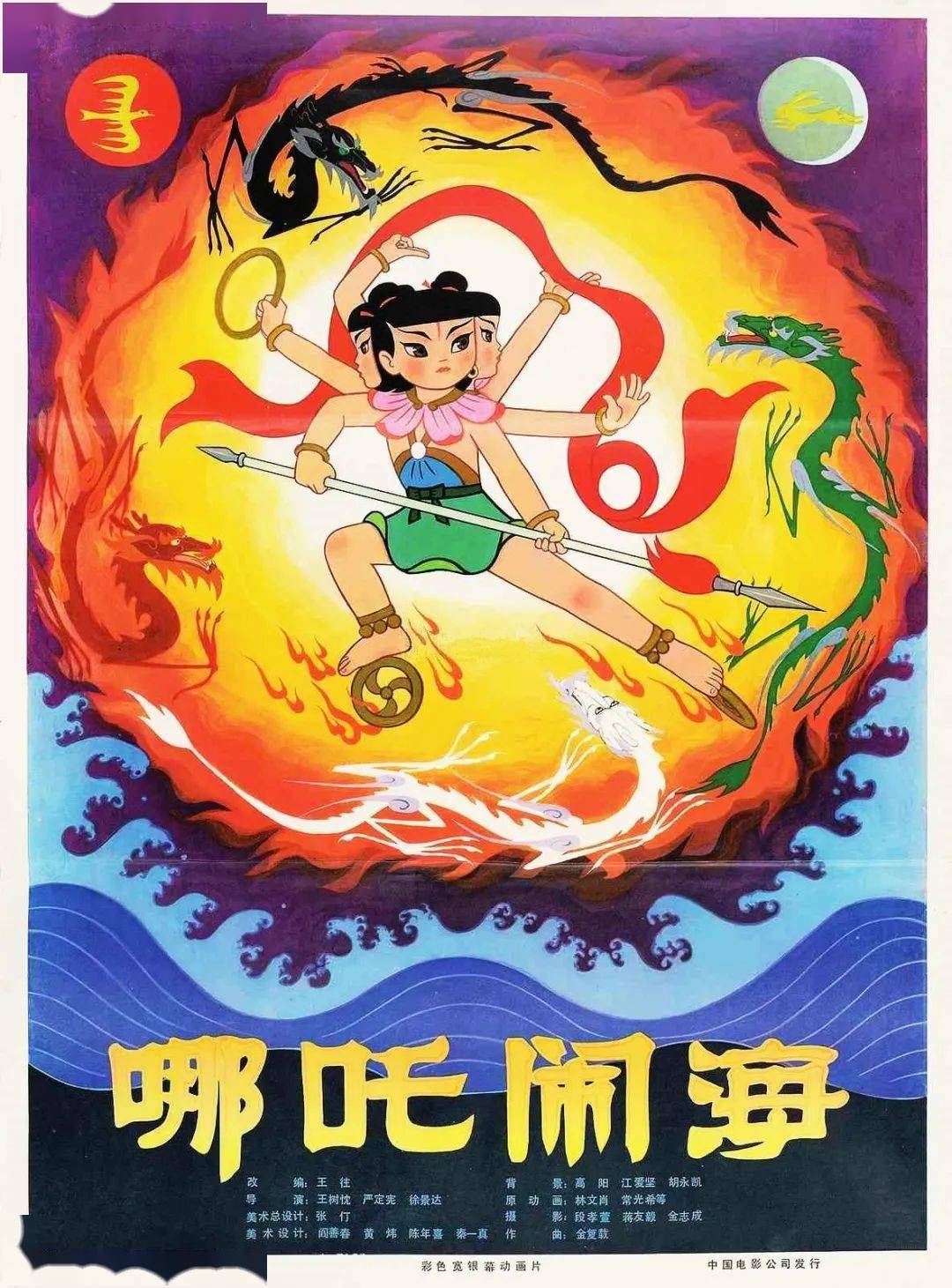 圈圈大冒险