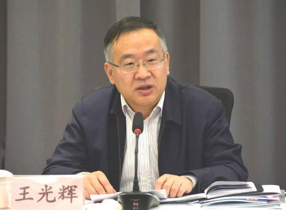 会上,黄为华通报了全省检察机关近两年来检律协作工作开展情况.