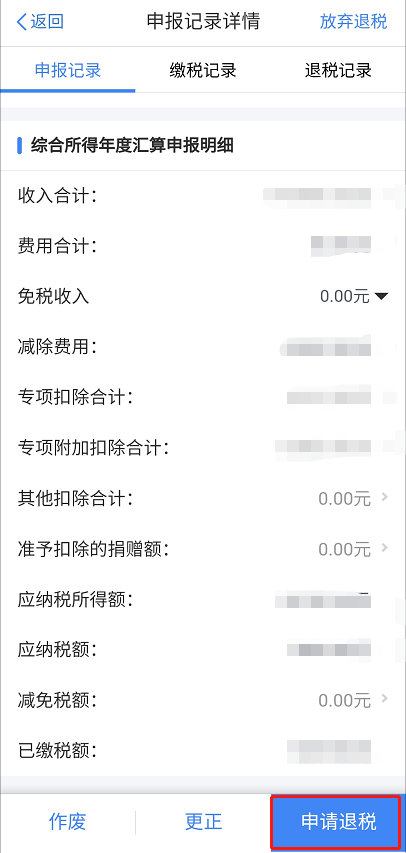 03101c0e9df14cfba659894f0af68a4b.png
